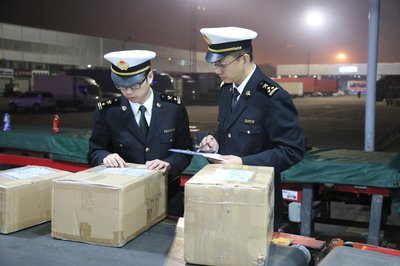 進口報關網(wǎng)絡配圖 進口報關網(wǎng)絡配圖