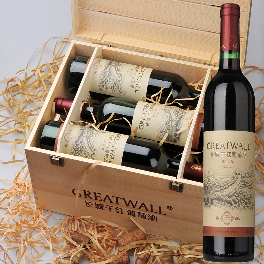 「進(jìn)口紅葡萄酒報(bào)關(guān)」紅酒首次進(jìn)口報(bào)關(guān)報(bào)檢的流程和資料都有啥?